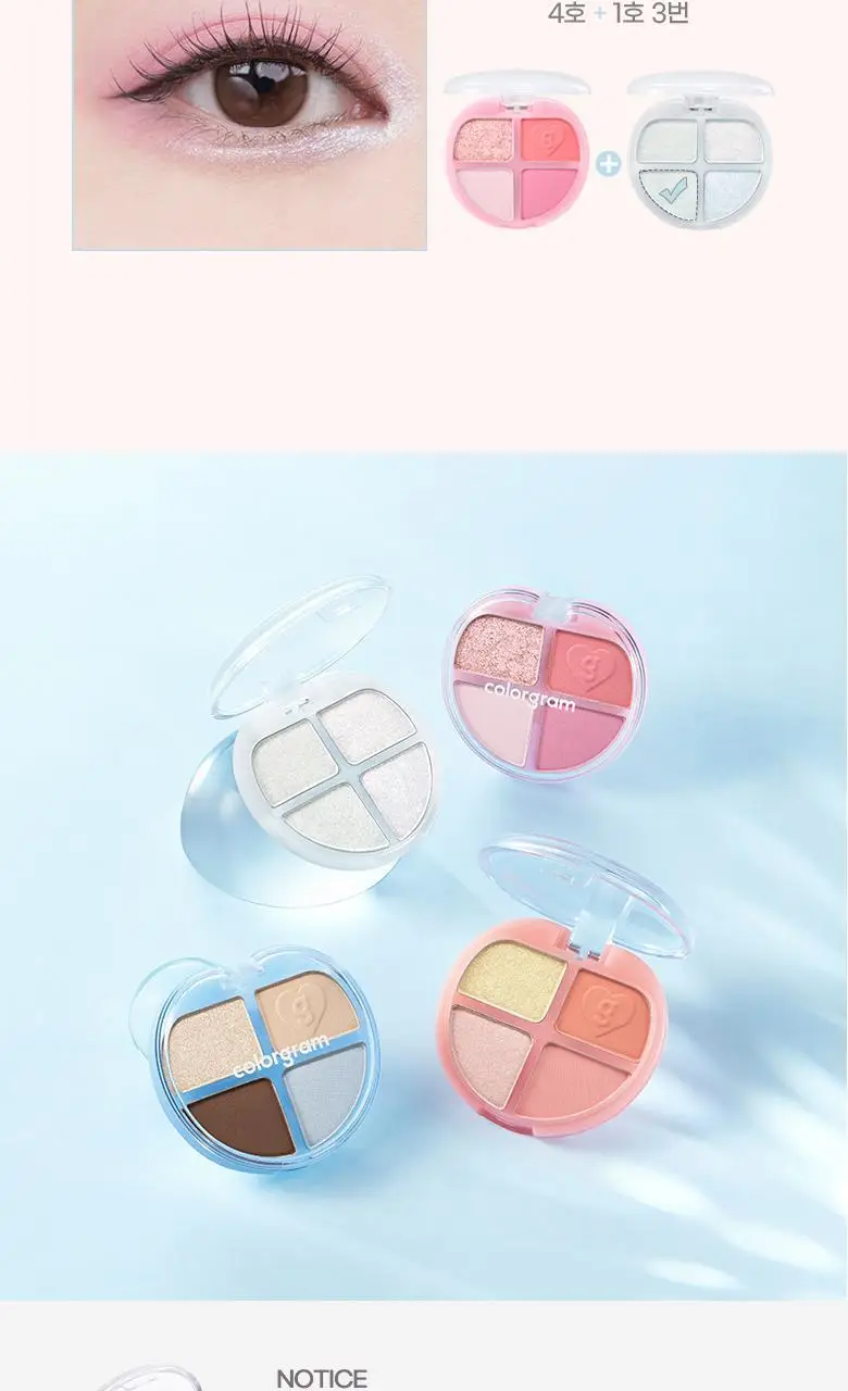 [SNS화제템]컬러그램 틴토리 아이 팔레트 3COLOR 상세페이지 19
